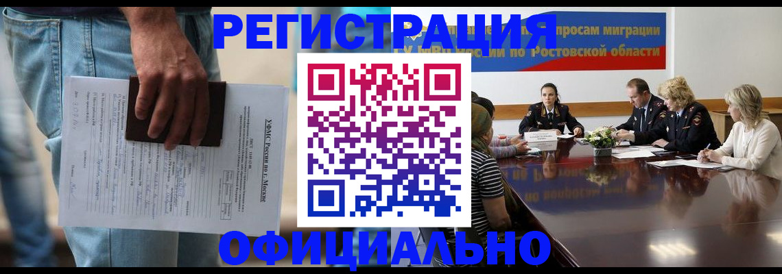 форма 3 в Жуковке